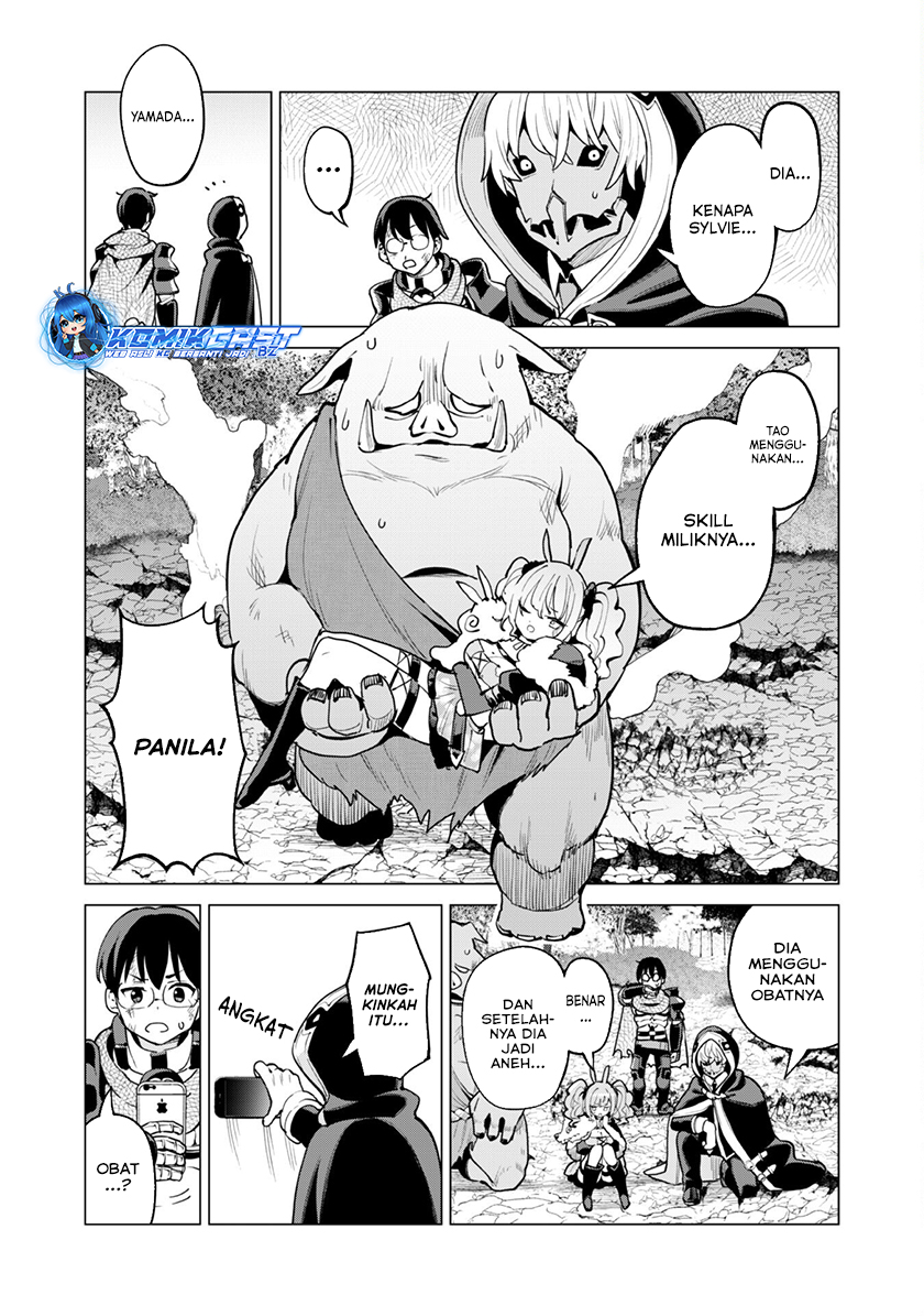 Gacha wo Mawashite Nakama wo Fuyasu Saikyou no Bishoujo Gundan wo Tsukuriagero Chapter 63 Gambar 8